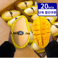 [호텔 납품] 프리미엄 태국 골드 망고 mango