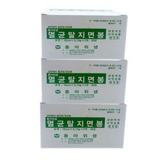 동아 멸균탈지면봉 10cmX0.15g(2개X30포), 3개 - 멸균탈지면봉