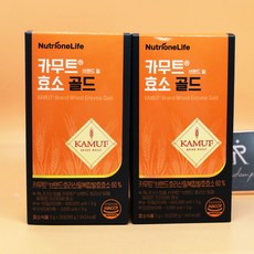 [뉴트리원] 이효리 카무트® 브랜드 밀 효소 골드 2박스(2개월분), 90g, 2개