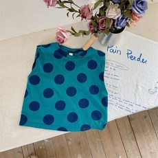 모이몰른여름정장