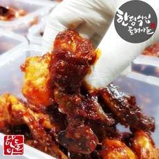 //상품명