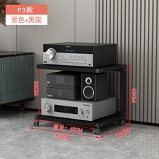 이동식오디오랙