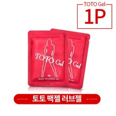 에이스제약 토토젤 마사지젤 러브젤 마사지오일 윤활젤 모텔비품 휴대용젤, 1개, 4ml