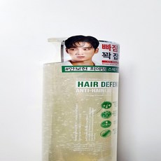 스웨거샴푸