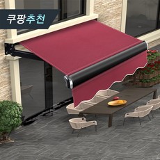 델라웨어 자가설치형...