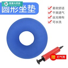a894e93338cc0e10637b662db76e8f4183d6dd9e5cca4eeef3bdd68a4099.jpg