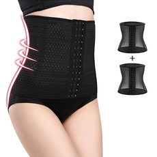 허리코르셋