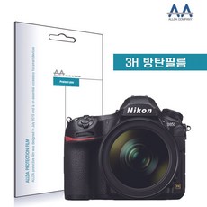 니콘d850중고