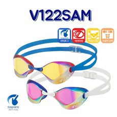 뷰 블레이드F 수경 V122SAM, VOOR