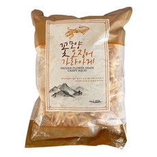 오징어가라아게