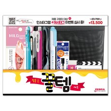 //상품명
