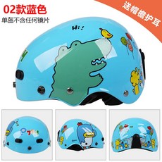 b8be0496ce2655f57ccc5929f7d24a982940f5e77d27b8e98031282ffe04.jpg