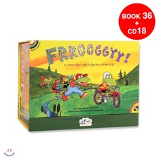 [54종 구성] 프로기 Froggy 원서 18종 박스 세트 (사은품 18종 CD & 워크북 18종 포함), Penguin Putnam