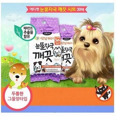 //상품명