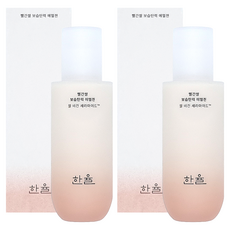 한율 빨간쌀 보습탄력 에멀젼 125ml x 2개 건성피부 미백화장품 피부장벽강화