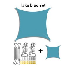 300 방수 차양 돛 야외 정원 해변 캠핑 파티오 수영장 천막 텐트 차양막용 11 가지 색상, 호수 블루 세트