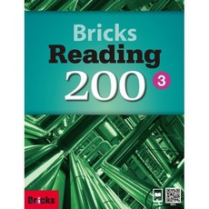 Bricks Reading 200 L3