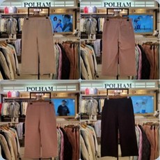 폴햄키즈트리코트