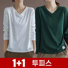 besteffie 1+1 여성용 가을 겨울신상 기본핏 브이넥 긴팔 티셔츠 캐주얼 스타일 면혼방 빅사이즈 상의 K18
