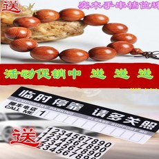 귀칼 키링 모음 귀멸의 칼날 열쇠고리 차에 보평안 마스코트 자동차 홀더 호리병박, 07 여의상운쌍호박+향수2병+주사