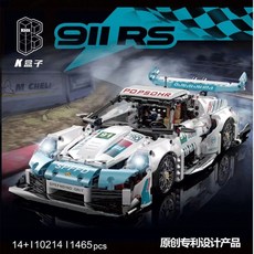 이케아몰라이젤조립