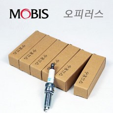 뉴 오피러스 2.7 LPG/LPI (06년11월~) 점화플러그 1대분 18842-08061 모비스 순정품, LPG차량 뉴오피러스 2.7 (06년11월~)