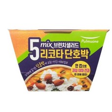 풀무원단호박샐러드