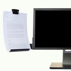 컴퓨터문서걸이