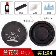 ce09c01ea526eeb628bbfaf68a7f2cb683b0097b40bfd87d5e3ce3baaa35.jpg