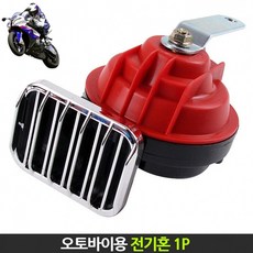 혼공파