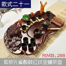fe17698e3bab2a12a2af75caf386058259b6a1c6328034b973bfa66114dd.jpg