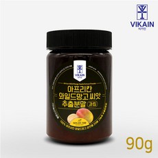 73c0d3726b21a7c05a4a57daddb0a5412cdaba0cf4acd1363a52c9404d1e.jpg