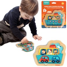 만2세장난감대여