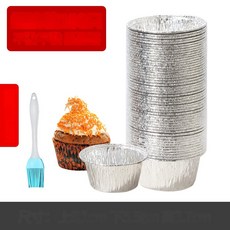 계란 타트 주석 종이 트레이 그릇 오븐 가정용 베이킹 도구 케이크 금형 일회용 종이컵, 4 100 cake molds free oil brus, 1개