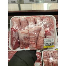 국내산 냉장 돈육 부위명 항정살 G당 단가변경 코스트코고기 아이스박스발송, 1.5kg, 1개