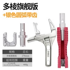 6e1012595ef7a0a3ae0238dad7ca22043a946abf94657a11dac2a56e7866.jpg