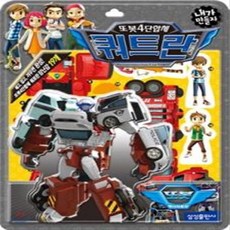 2670f043a3ae92762659c1292b9731df5679647253ce17fb30fac976dc35.jpg