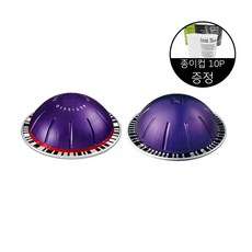 네스프레소알티시오