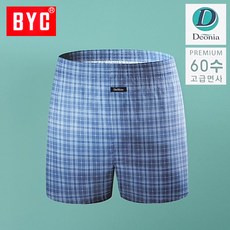 d96cea9a91cfe442c9f44c0220e6424a4a4bbc4ade745227ca271000ee25.jpg