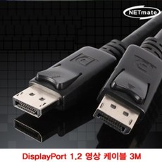 모니터연결선dvi