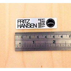 프리츠한센방석