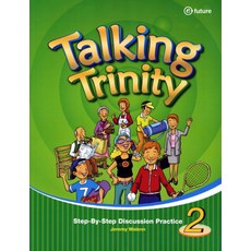 Talking Trinity 2 (with QR), 이퓨쳐, Jeremy Walenn(저)