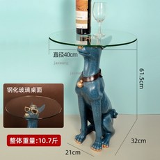 작은가게바닥타일