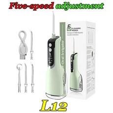 휴대용 치과 워터 제트 세정기 구강 관개 조절 물 치실 180ML IPX7 방수 치아 6 단 속도, L12 Green, 1개