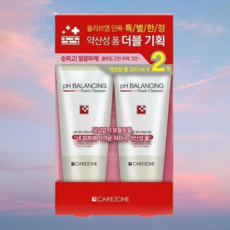 케어존폼클렌징