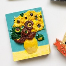 해바라기마그넷