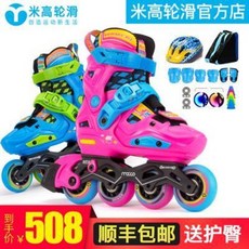 b06301c9130a7303e3b8bf038ce31b1eeeda64c4fd3403ee6952d321b016.jpeg