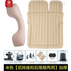 펠리세이드2열평탄화