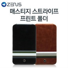갤럭시노트(E160) 매스티지 스트라이프 프린트 폴더 가죽케이스