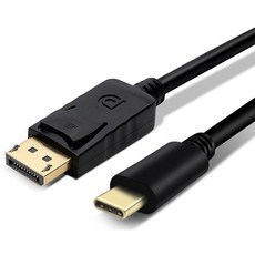 USB 3.1 타입C to DP케이블 스마트폰 맥북 연결 4K 60Hz 디스플레이포트, C타입 to DP케이블-1.8미터